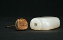 A White Jade Snuff Bottle with Russet Skin. Qing Dynasty - 9