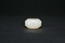 A White Jade Snuff Bottle. Qing Dynasty - 7
