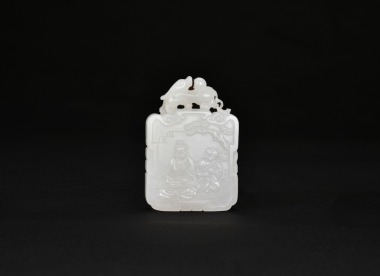A White Jade Carved &lsquo;Scholar Playing the Qin&rsquo; Zigang Plaque