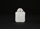 A White Jade Carved &lsquo;Scholar Playing the Qin&rsquo; Zigang Plaque