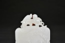 A White Jade Carved &lsquo;Scholar Playing the Qin&rsquo; Zigang Plaque - 4