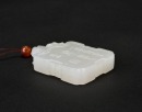 A White Jade Carved &lsquo;Scholar Playing the Qin&rsquo; Zigang Plaque - 5