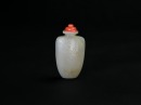 A Late Qing White Jade Snuff Bottle Incised with Poetic Verses