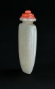 A Late Qing White Jade Snuff Bottle Incised with Poetic Verses - 5