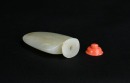 A Late Qing White Jade Snuff Bottle Incised with Poetic Verses - 7