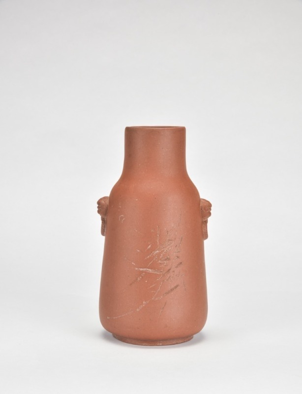 Ren Ganting (1889&ndash;1969). A Yixing Zisha Inscribed And Carved Vase