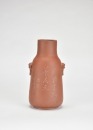 Ren Ganting (1889&ndash;1969). A Yixing Zisha Inscribed And Carved Vase - 5