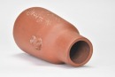 Ren Ganting (1889&ndash;1969). A Yixing Zisha Inscribed And Carved Vase - 9