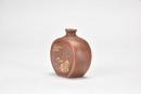 A Yixing Zisha Slip-Decorated Landscape And Prunus Snuff Bottle,Qianlong Mark - 8