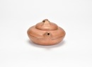 A Yixing Stoneware Teapot - 2