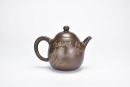 A Yixing Stoneware Teapot