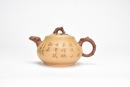 A Yixing Stoneware Teapot - 5