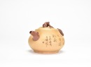 A Yixing Stoneware Teapot - 6