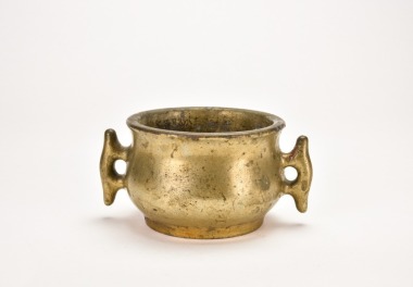 A Bronze Two-Handled Censer with Apocryphal Xuande Mark
