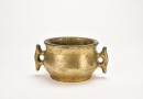 A Bronze Two-Handled Censer with Apocryphal Xuande Mark