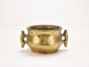 A Bronze Two-Handled Censer with Apocryphal Xuande Mark - 3