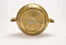 A Bronze Two-Handled Censer with Apocryphal Xuande Mark - 6