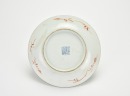 A Famille Rose Green-Ground Dish and A Blue and White Bowl (2) - 4