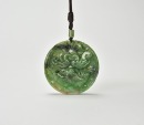 A Jadeite Circular Pendant Carved with Mandarin Ducks - 2