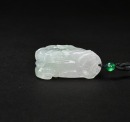A Carved Translucent Jadeite Dragon Pendant - 7