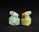 A Pair of Jadeite Mythical Beast Seals. Late Qing Dynasty / Republic Period - 6