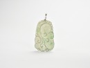 An Icy Jadeite Pendant Carved with Lingzhi and Ruyi Motifs - 2