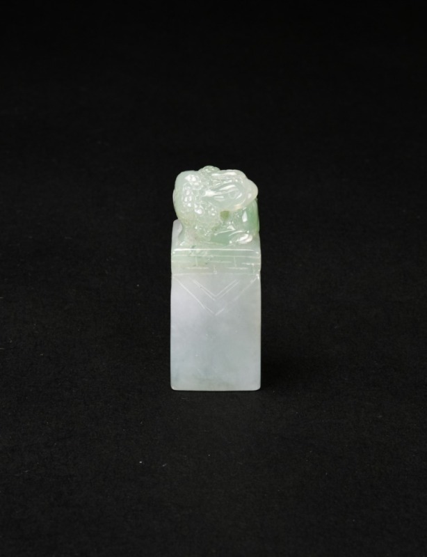 A Jadeite &lsquo;Three-Legged Toad&rsquo; Seal Pendant