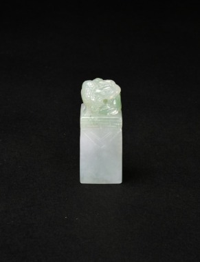 A Jadeite &lsquo;Three-Legged Toad&rsquo; Seal Pendant