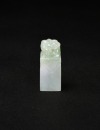 A Jadeite &lsquo;Three-Legged Toad&rsquo; Seal Pendant