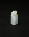 A Jadeite &lsquo;Three-Legged Toad&rsquo; Seal Pendant - 2