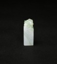 A Jadeite &lsquo;Three-Legged Toad&rsquo; Seal Pendant - 3