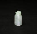 A Jadeite &lsquo;Three-Legged Toad&rsquo; Seal Pendant - 4