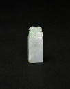 A Jadeite &lsquo;Three-Legged Toad&rsquo; Seal Pendant - 5
