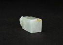 A Jadeite &lsquo;Three-Legged Toad&rsquo; Seal Pendant - 8
