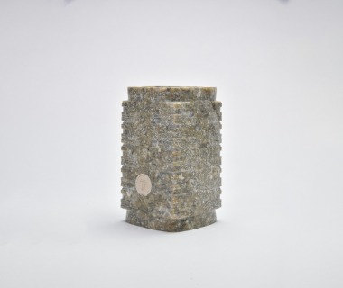 A Large Jade Cong, Liangzhu Culture