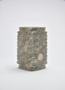 A Large Jade Cong, Liangzhu Culture - 3