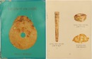 A Jade Ritual Tablet Carved With Tiered Deity Masks, Liangzhu Culture - 11