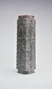 A Tall Jade Cong, Liangzhu Culture - 4