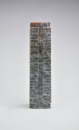 A Tall Jade Cong, Liangzhu Culture - 5