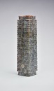 A Tall Jade Cong, Liangzhu Culture - 6
