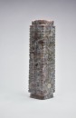 A Tall Jade Cong, Liangzhu Culture - 8