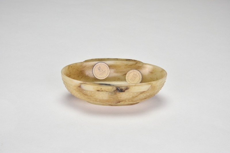 A Large Carved Jade Two-Handled Vessel, Han Dynasty