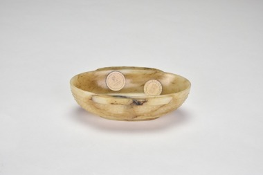 A Large Carved Jade Two-Handled Vessel, Han Dynasty