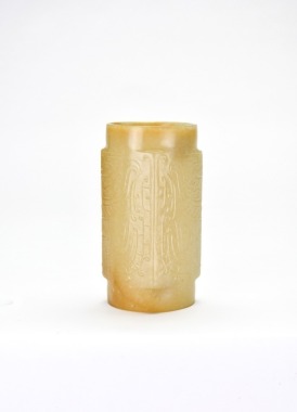 A Large Archaistic Yellow Jade Cong, Shang