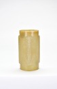 A Large Archaistic Yellow Jade Cong, Shang - 8