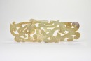 A Pair of Large Openwork Jade Plaques With Interlaced Dragon-and-Phoenix Design, Eastern Zhou Dynasty - 3