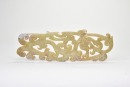 A Pair of Large Openwork Jade Plaques With Interlaced Dragon-and-Phoenix Design, Eastern Zhou Dynasty - 6