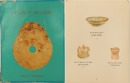 A Jade Turtle-Form Pendant, Hongshan Culture - 9