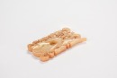 An Openwork Jade Pendant. Han Dynasty (206 Bc&ndash;Ad 220). - 3