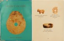 A Large Archaic Jade Ring, Western Zhou - 9